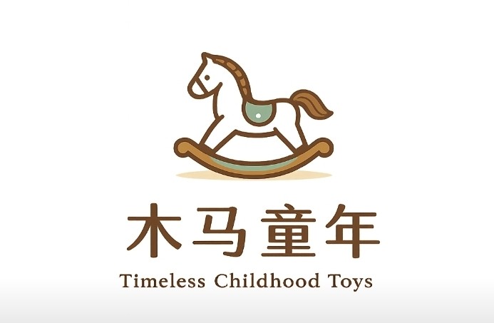 Timeless Childhood Toys